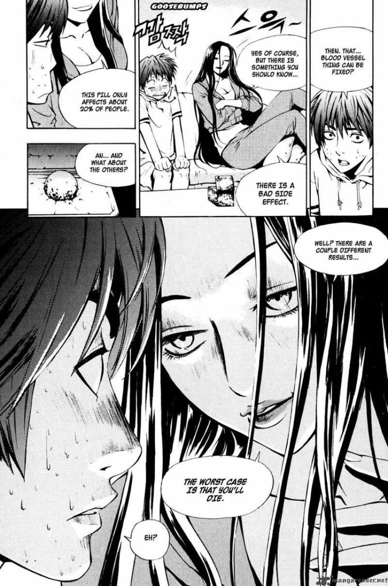 the_breaker_11_17