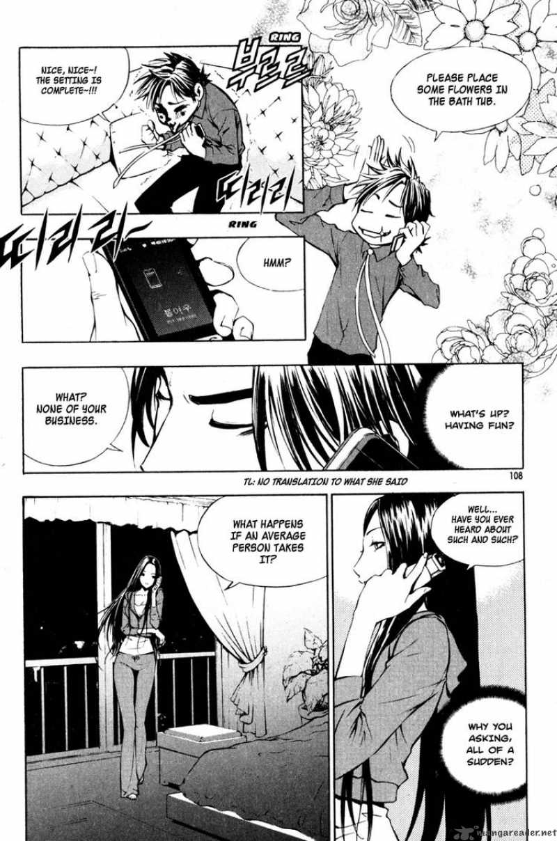 the_breaker_11_20