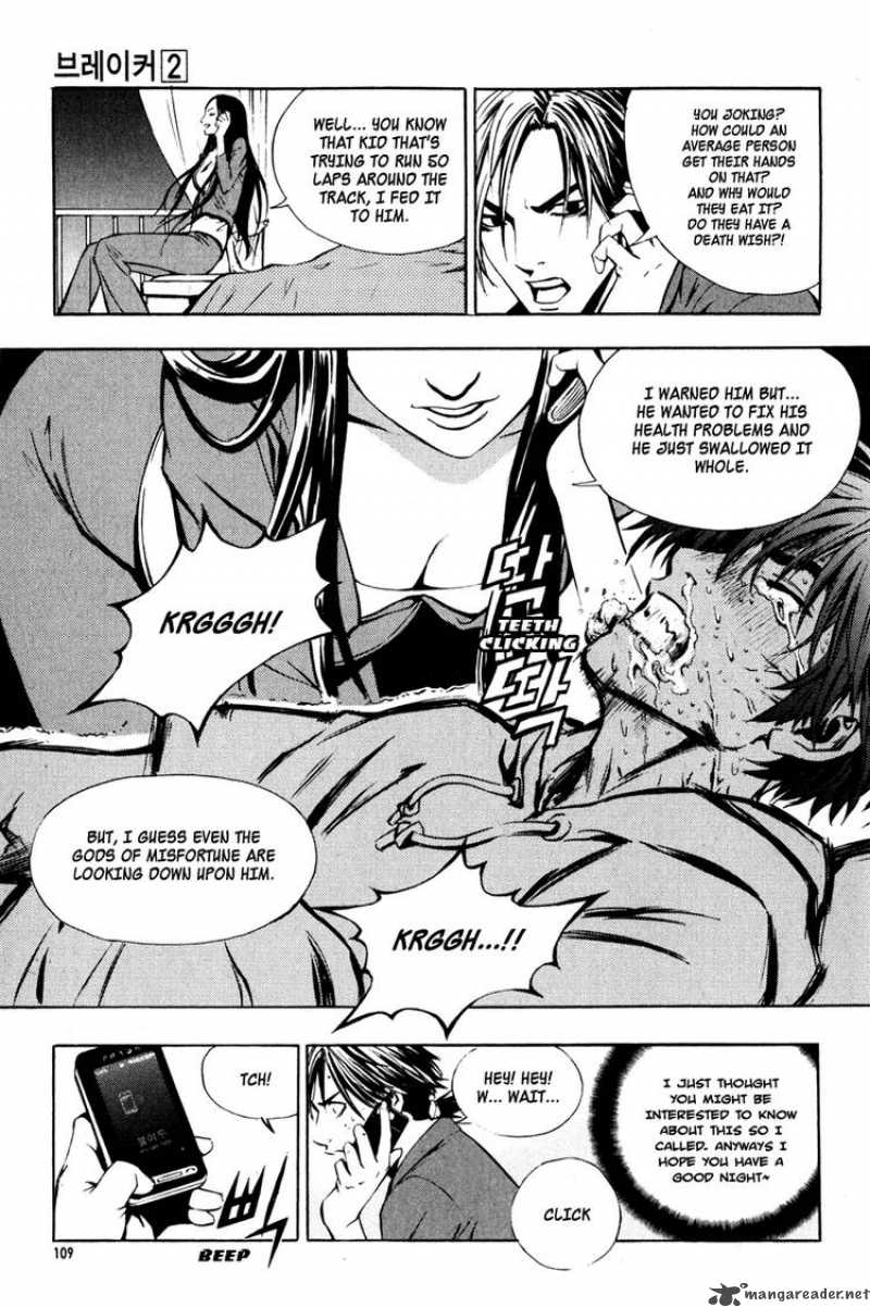 the_breaker_11_21