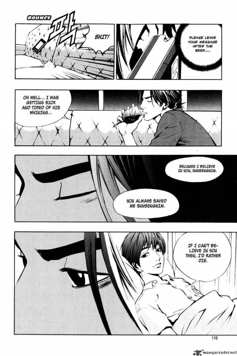 the_breaker_11_22