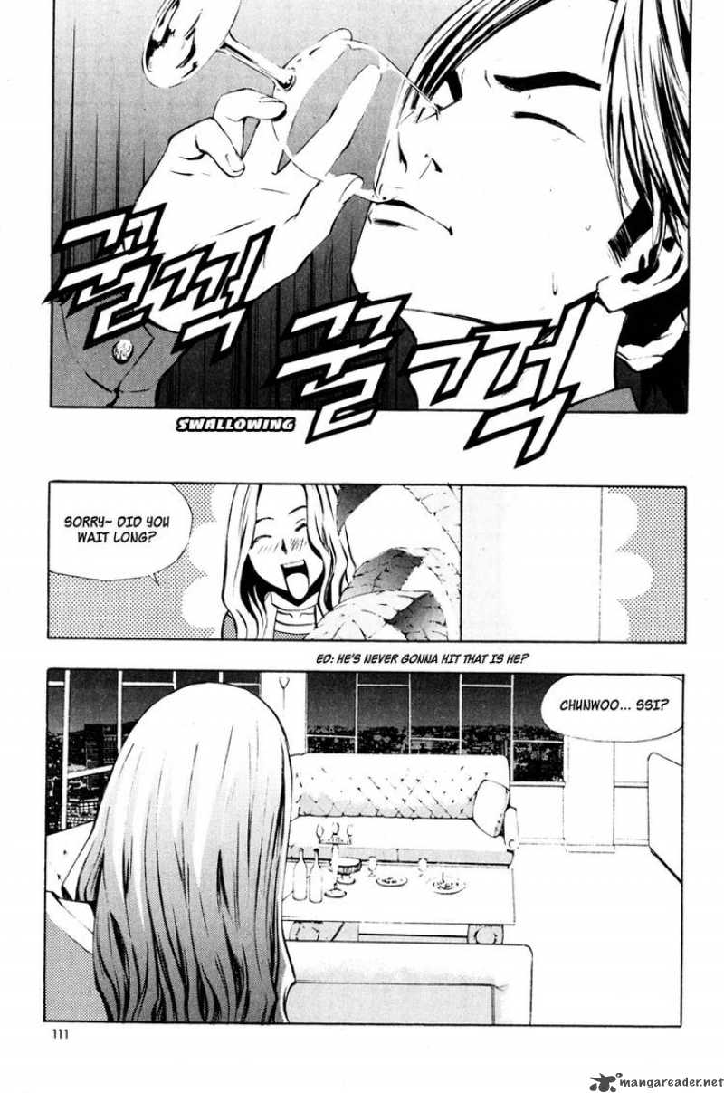 the_breaker_11_23
