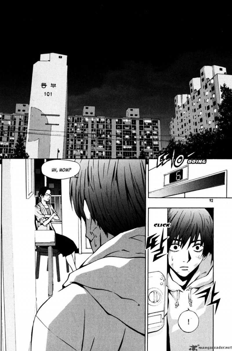 the_breaker_11_4