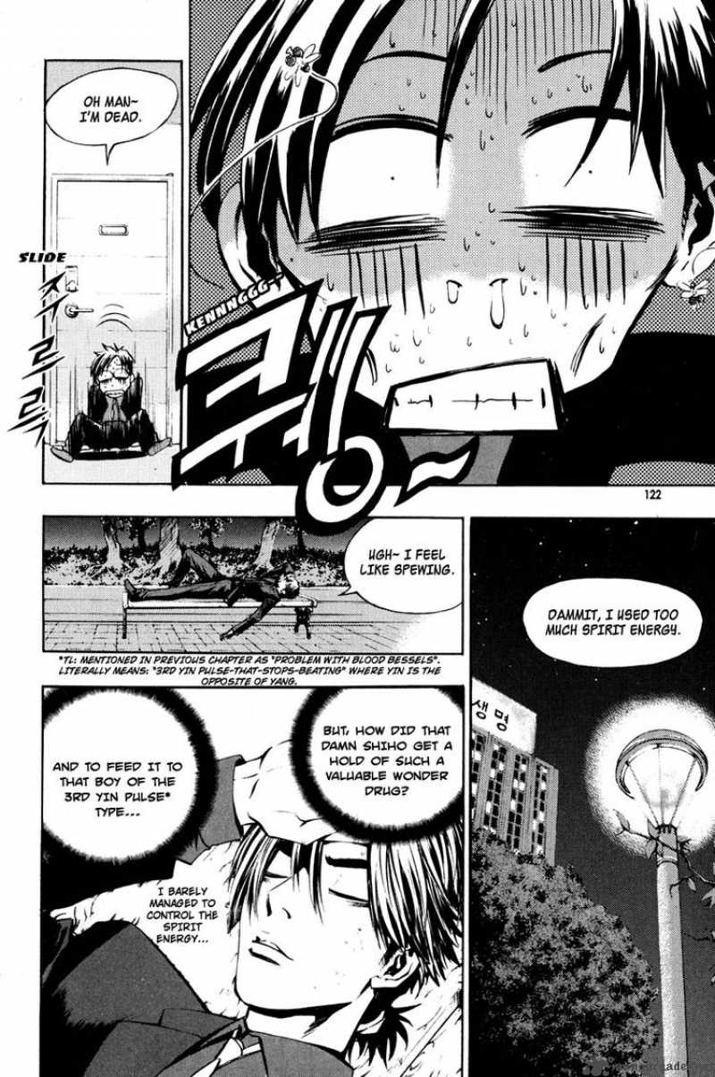 the_breaker_12_10