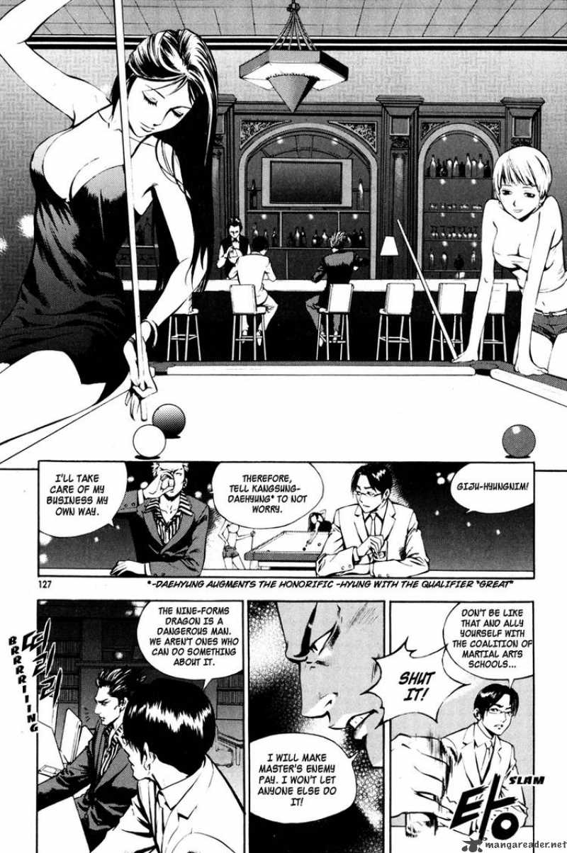 the_breaker_12_15