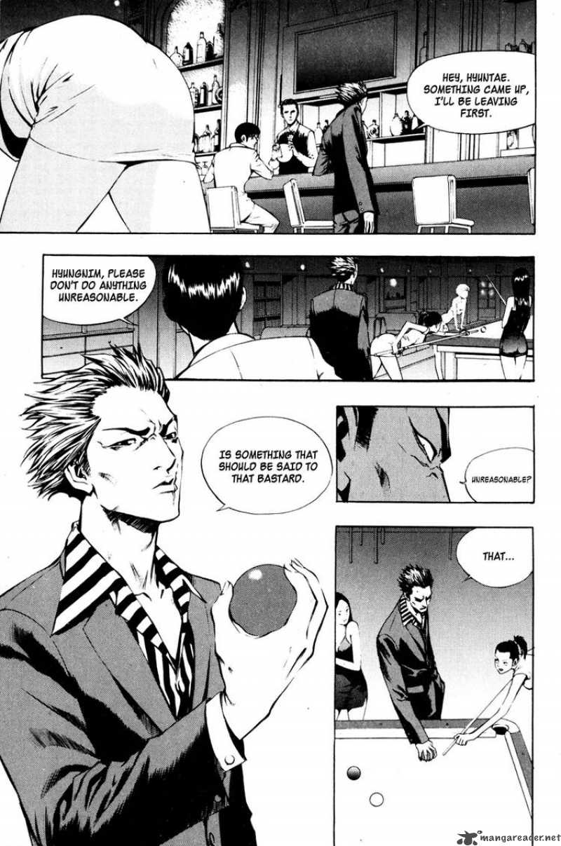 the_breaker_12_17