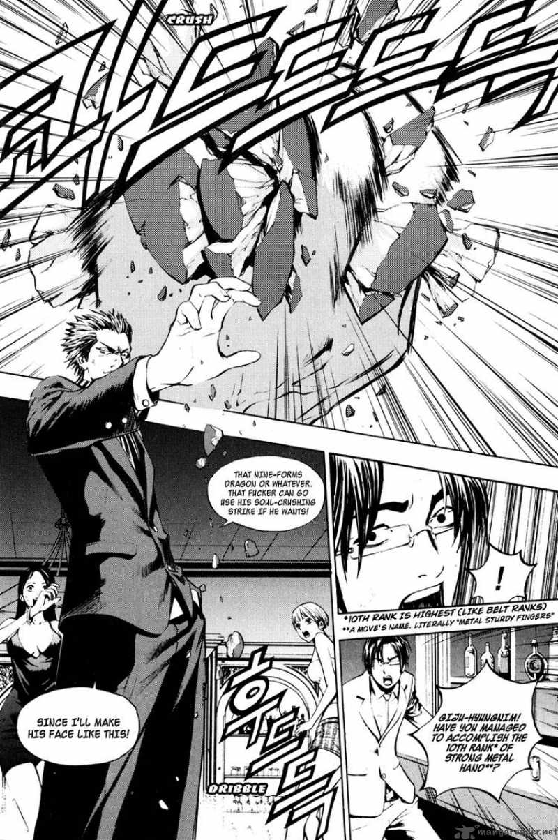 the_breaker_12_18