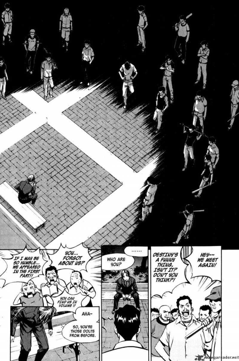 the_breaker_12_20