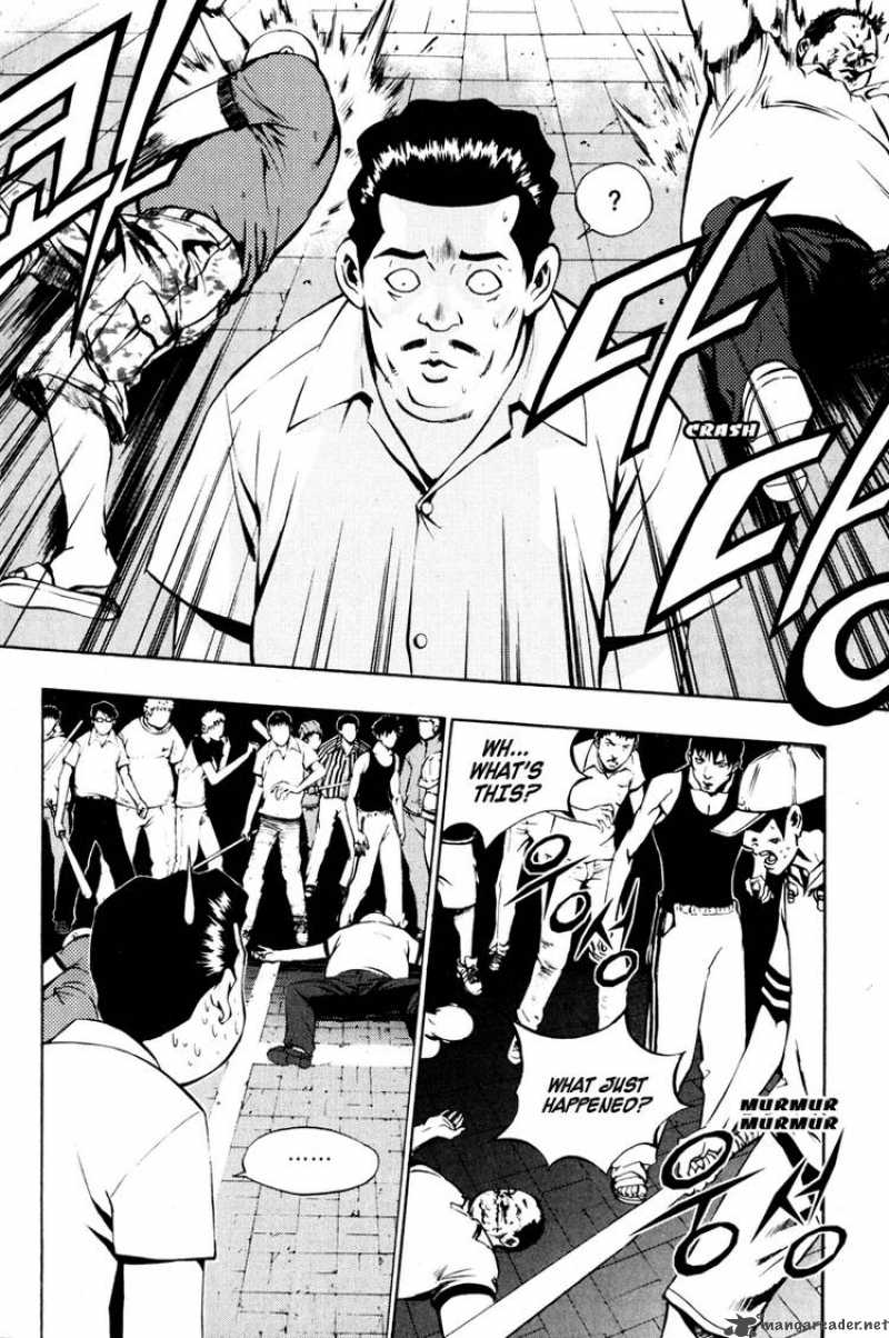 the_breaker_12_23