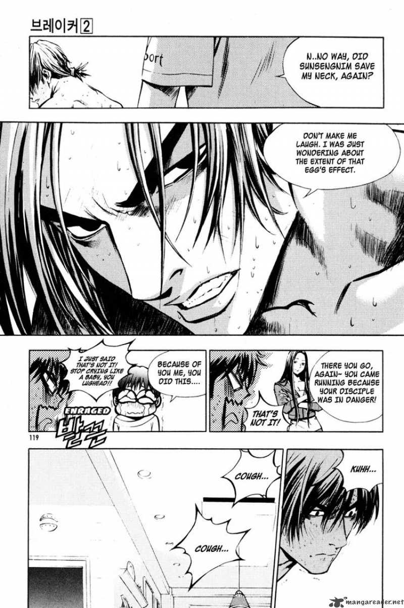 the_breaker_12_7