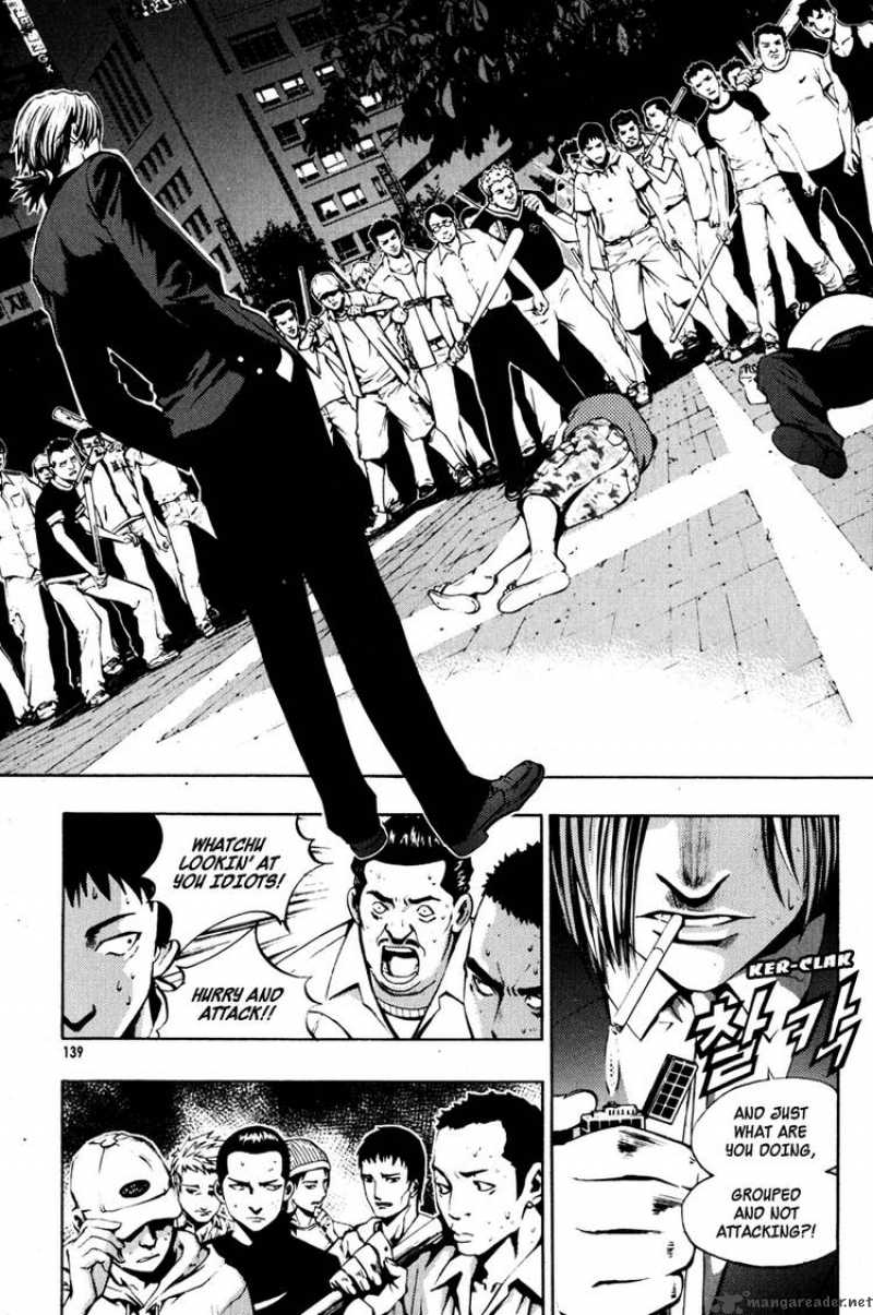 the_breaker_13_1