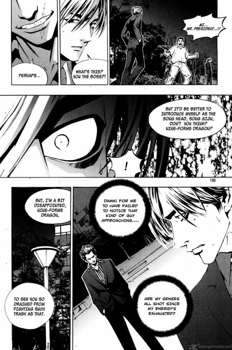 the_breaker_13_10