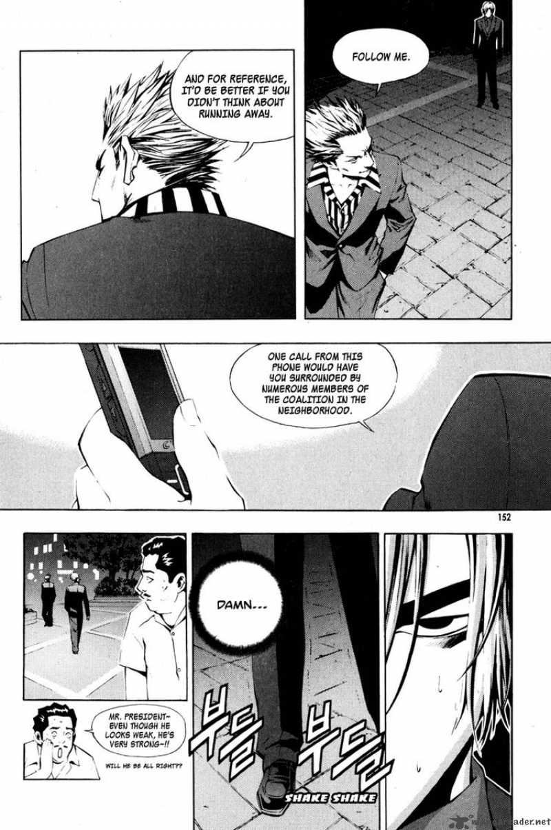 the_breaker_13_12