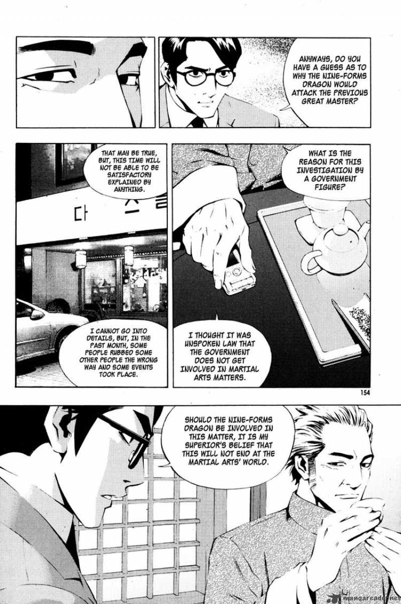 the_breaker_13_14