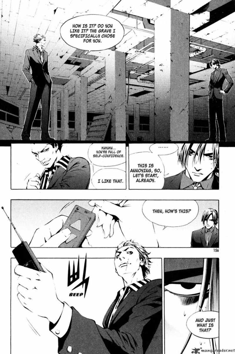 the_breaker_13_16