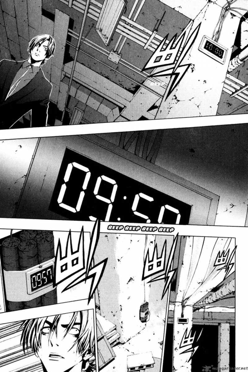 the_breaker_13_17
