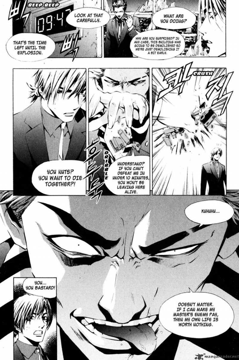 the_breaker_13_19