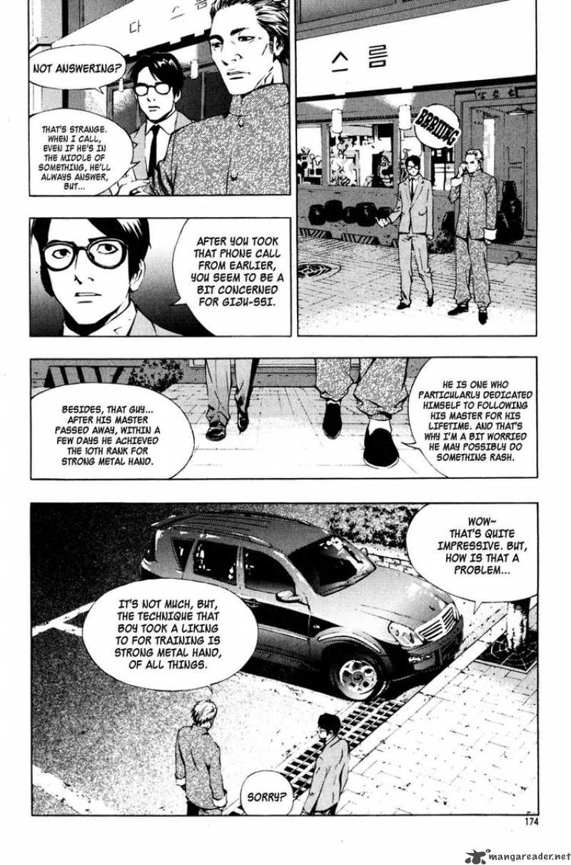 the_breaker_14_11