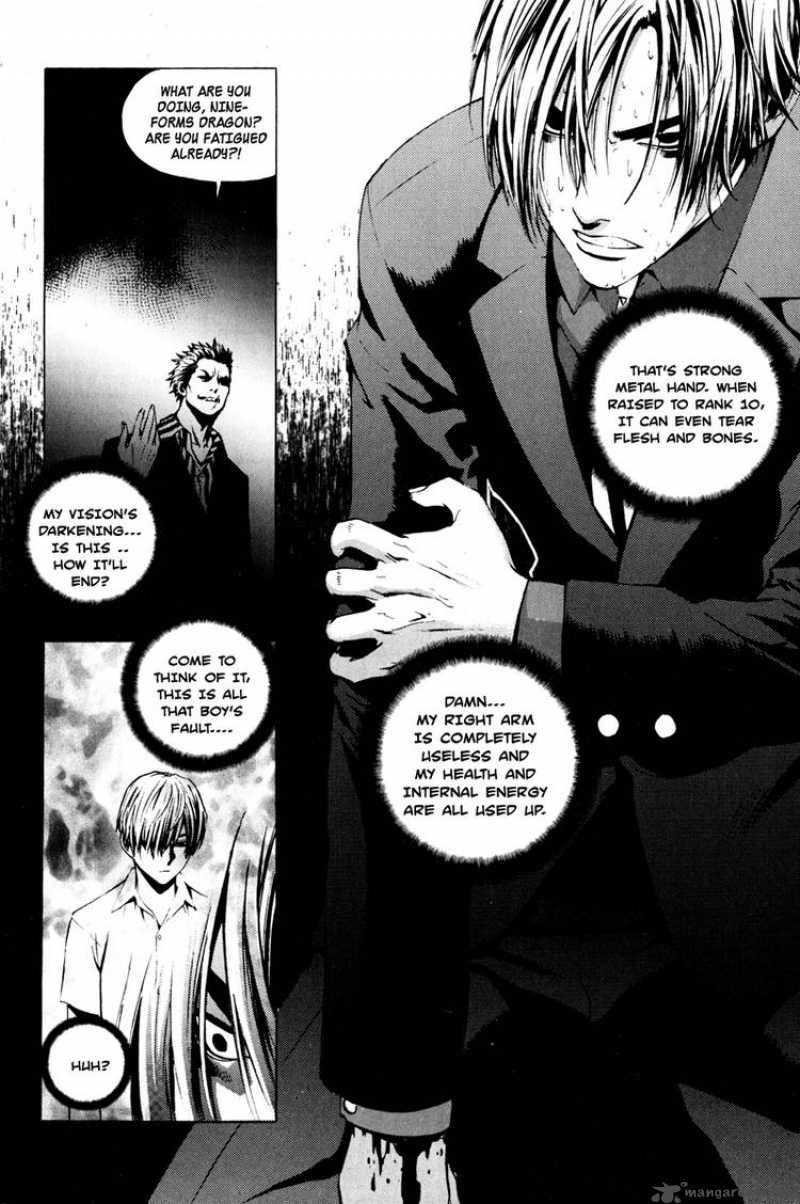 the_breaker_14_17