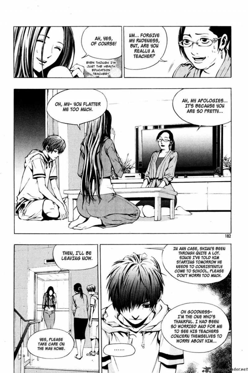 the_breaker_14_19