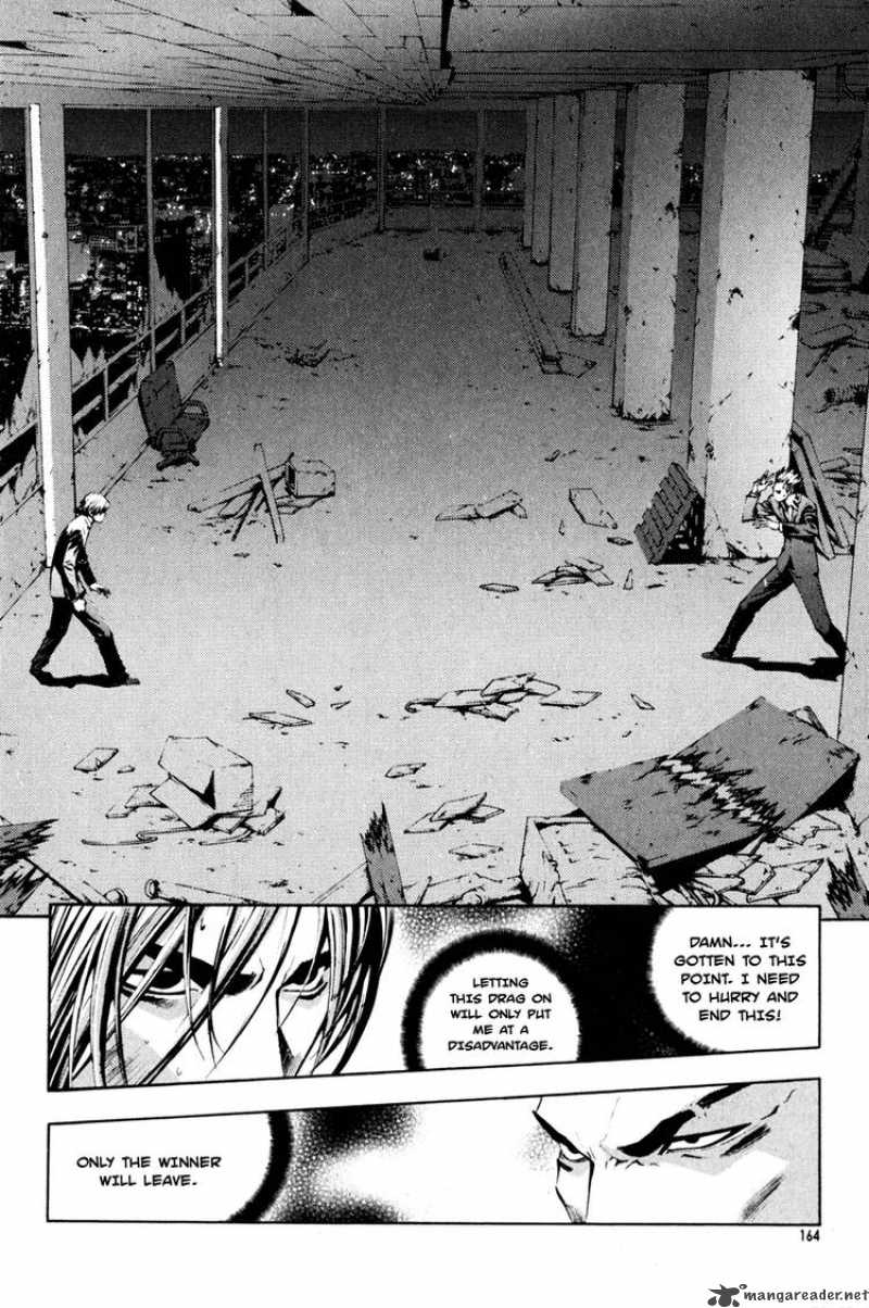 the_breaker_14_2