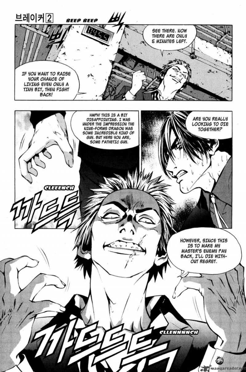 the_breaker_14_22