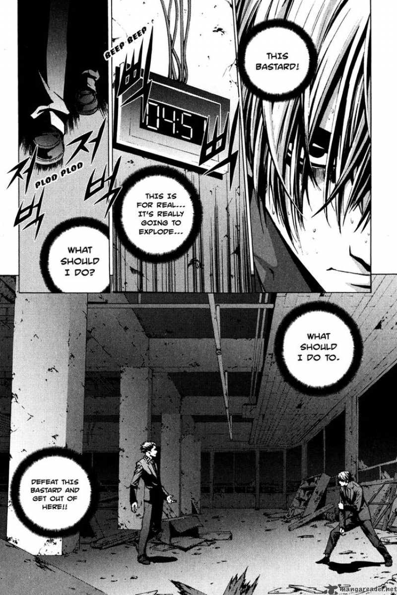 the_breaker_14_23