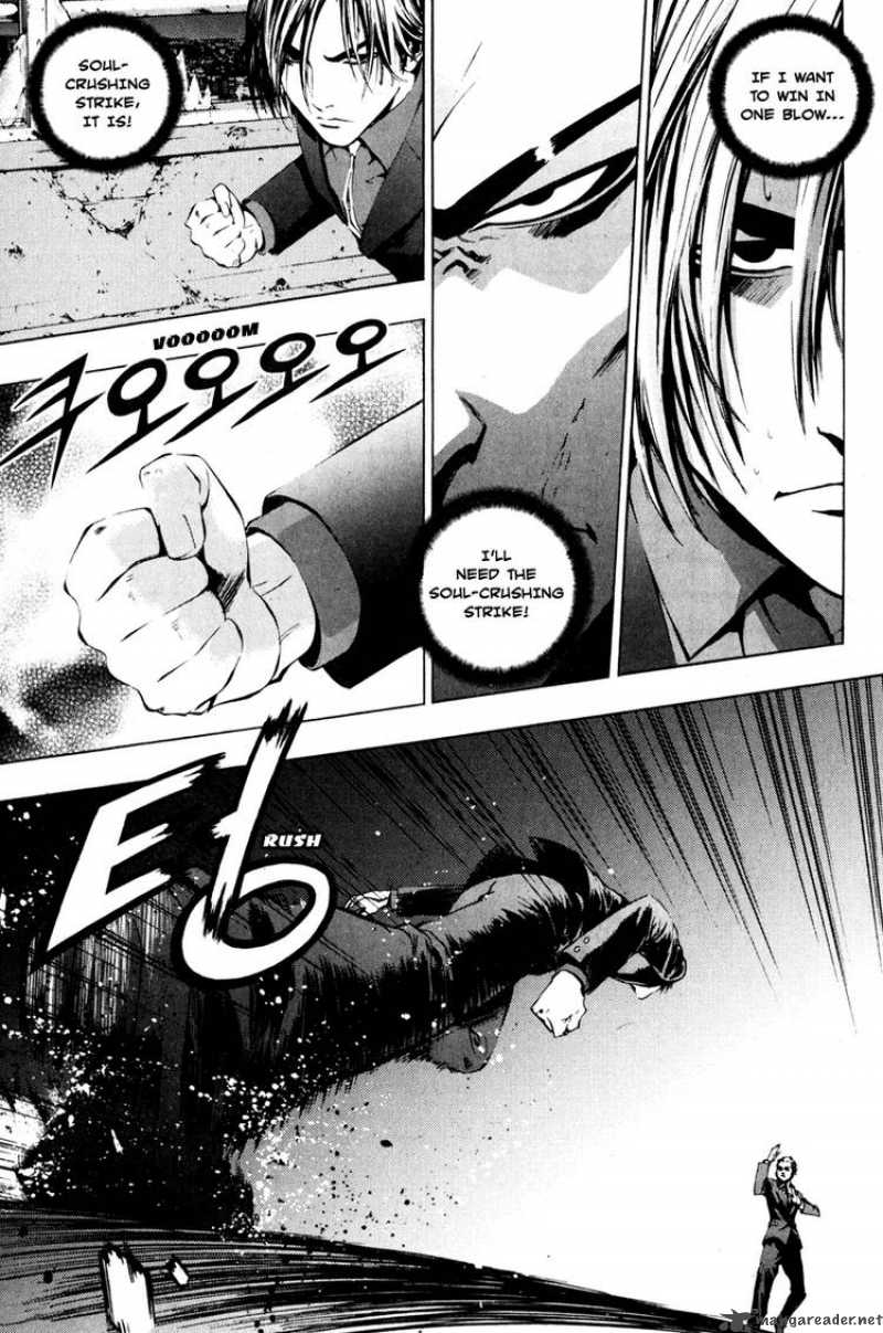 the_breaker_14_3