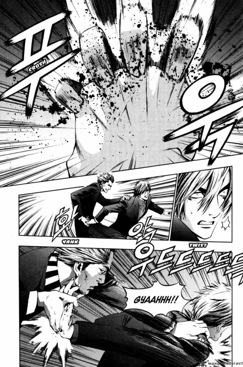 the_breaker_14_5
