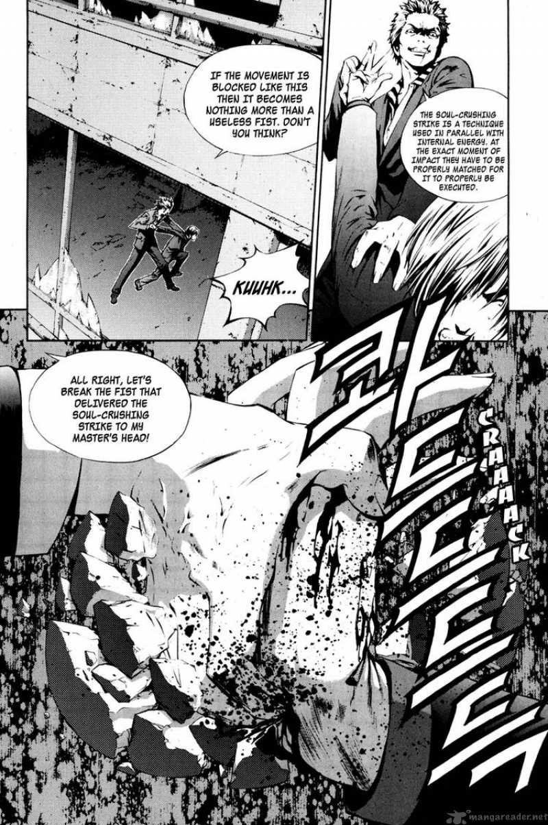 the_breaker_14_6