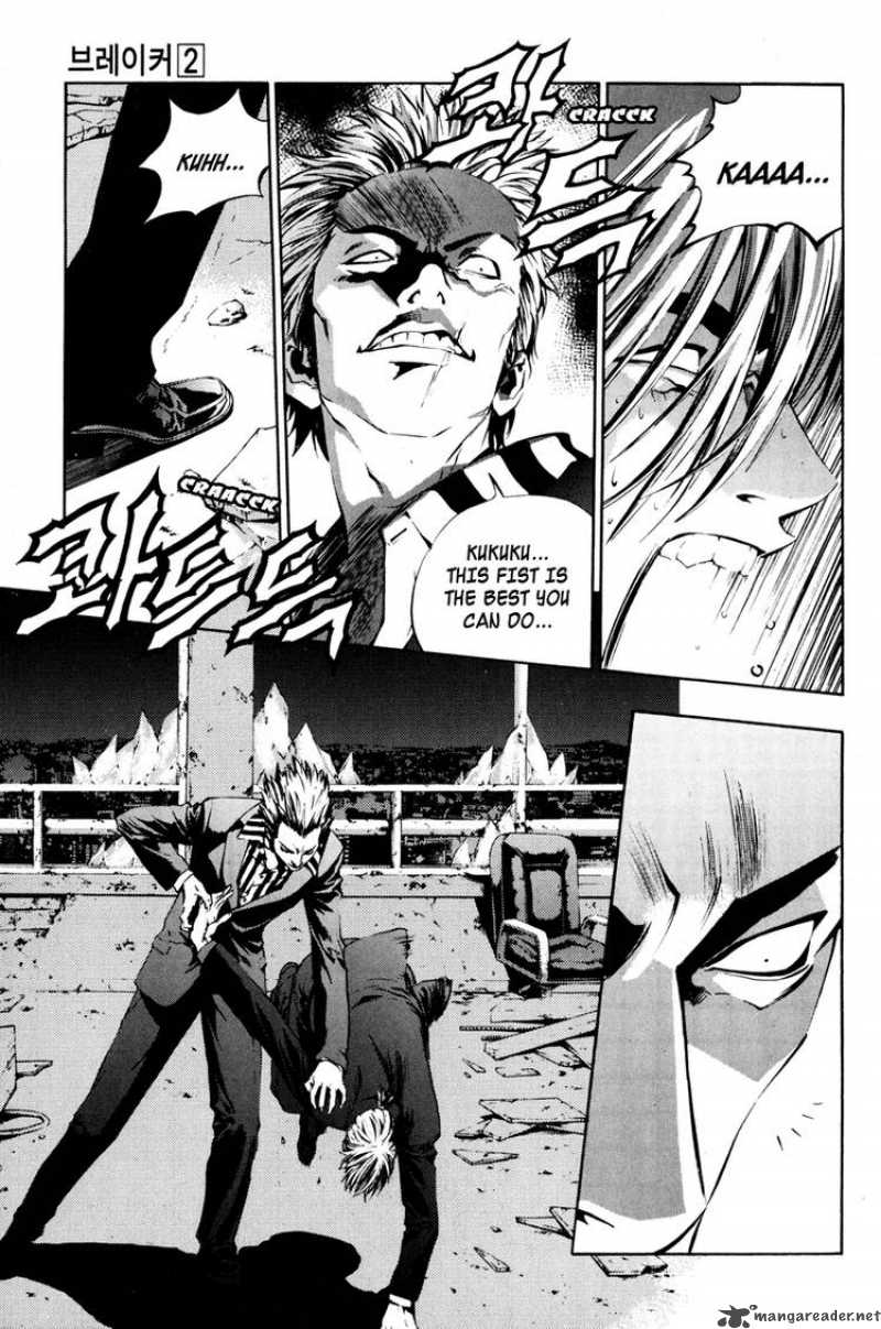 the_breaker_14_7