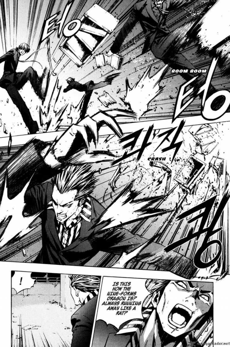 the_breaker_15_10