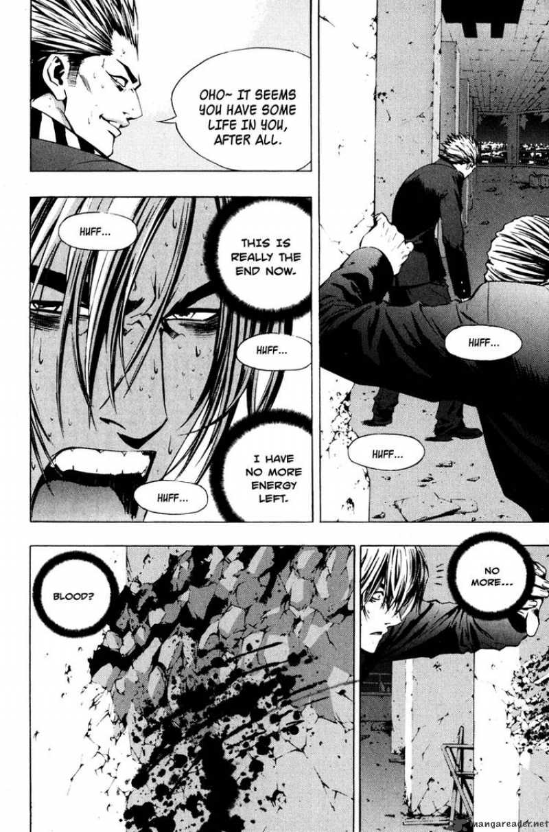 the_breaker_15_12