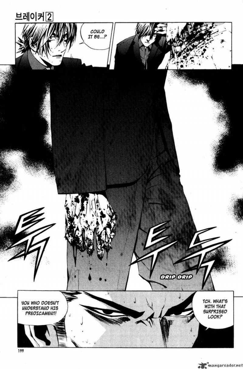 the_breaker_15_13