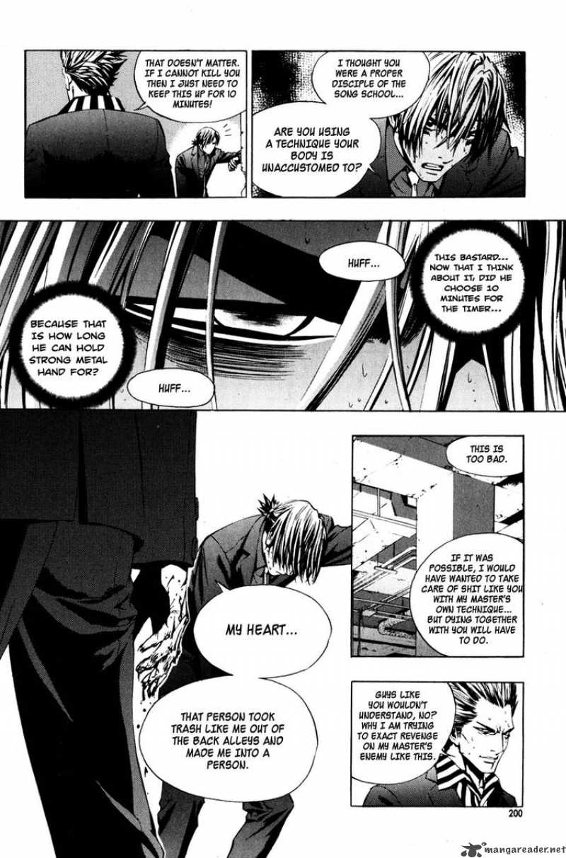 the_breaker_15_14