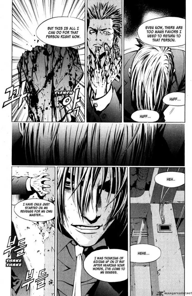 the_breaker_15_15