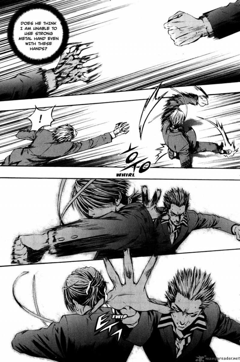 the_breaker_15_17