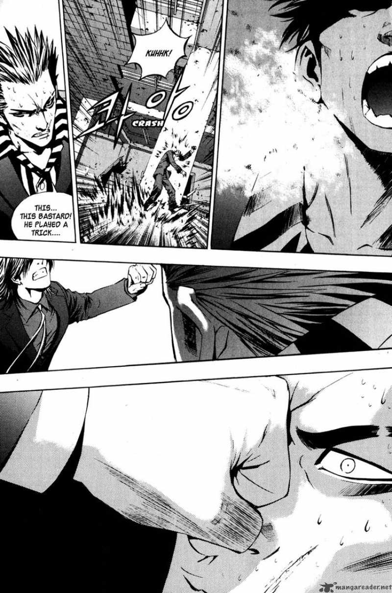 the_breaker_15_19