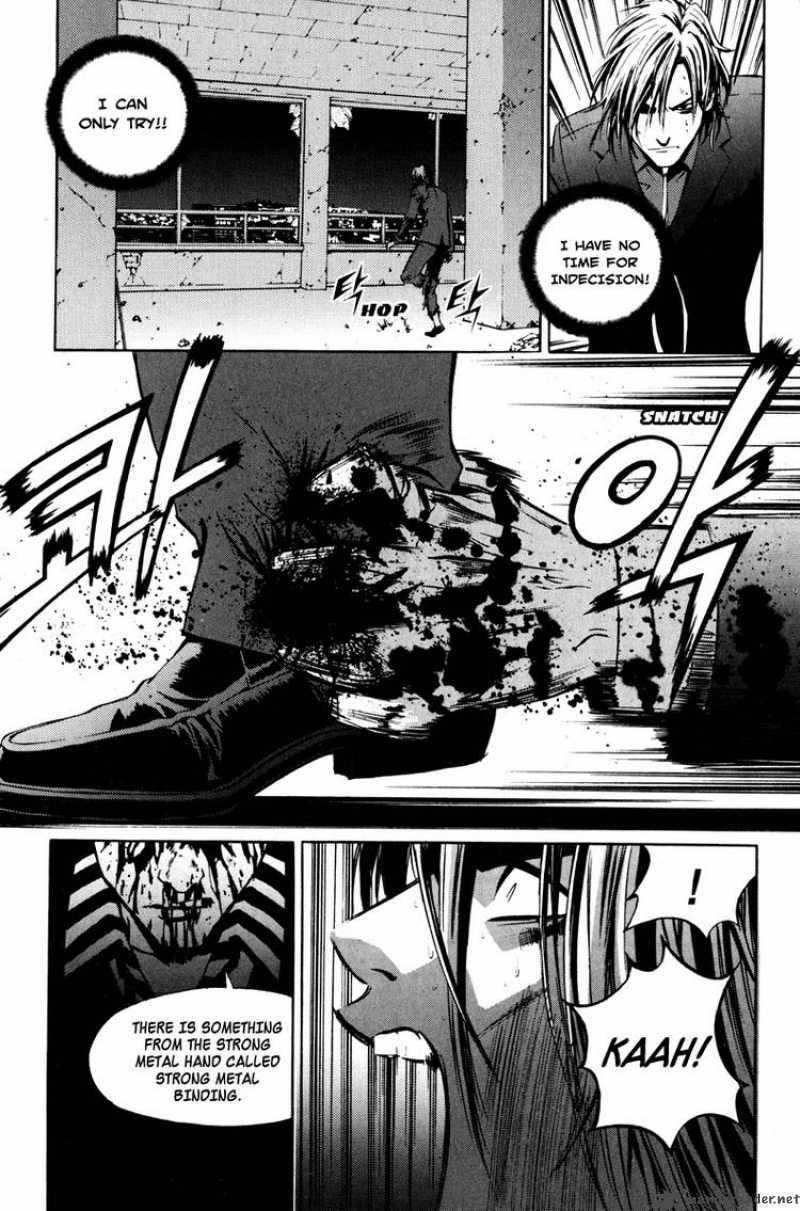 the_breaker_15_23