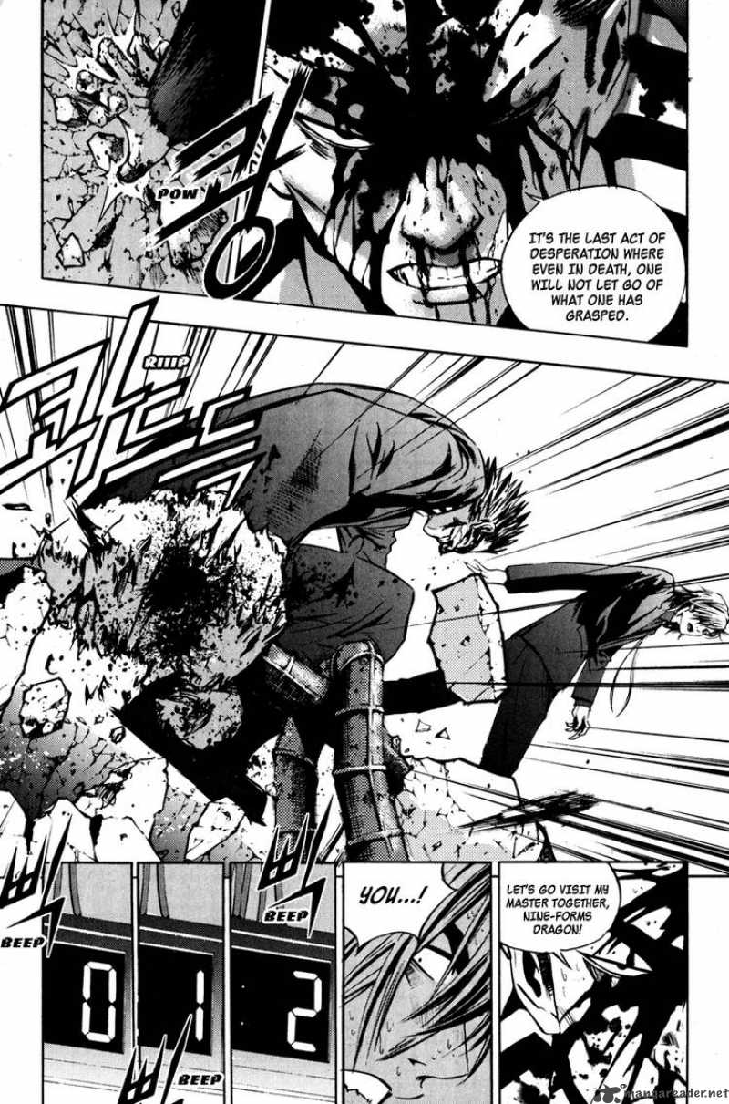 the_breaker_15_24
