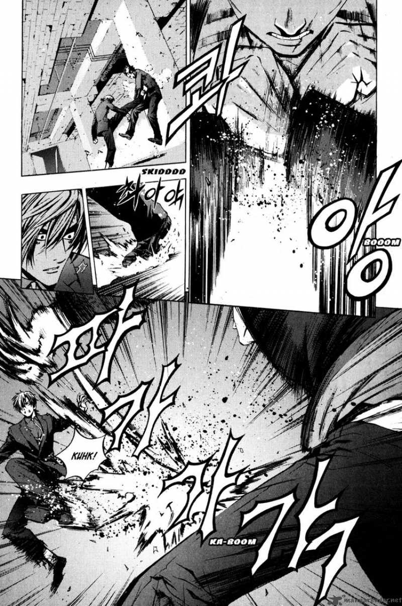 the_breaker_15_4