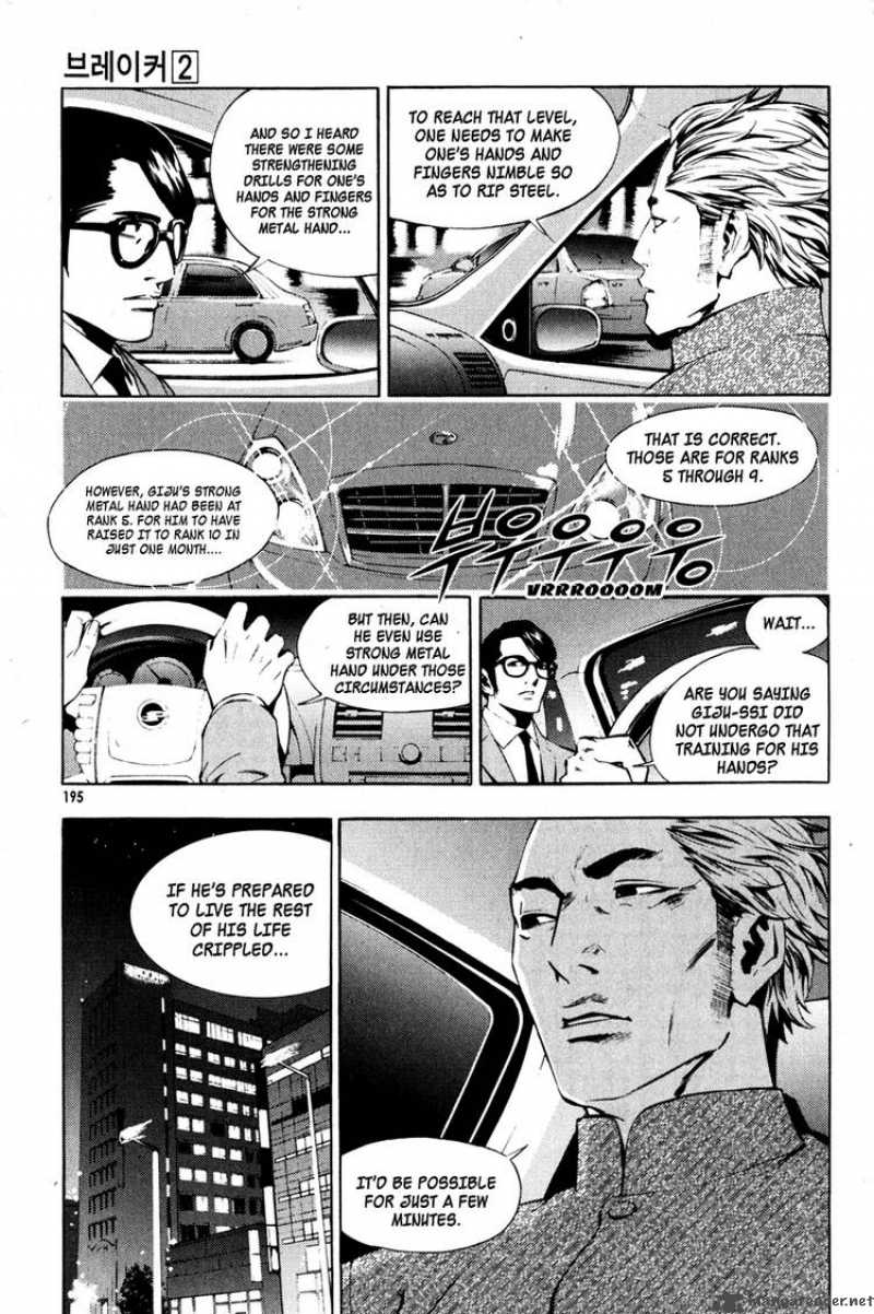 the_breaker_15_9