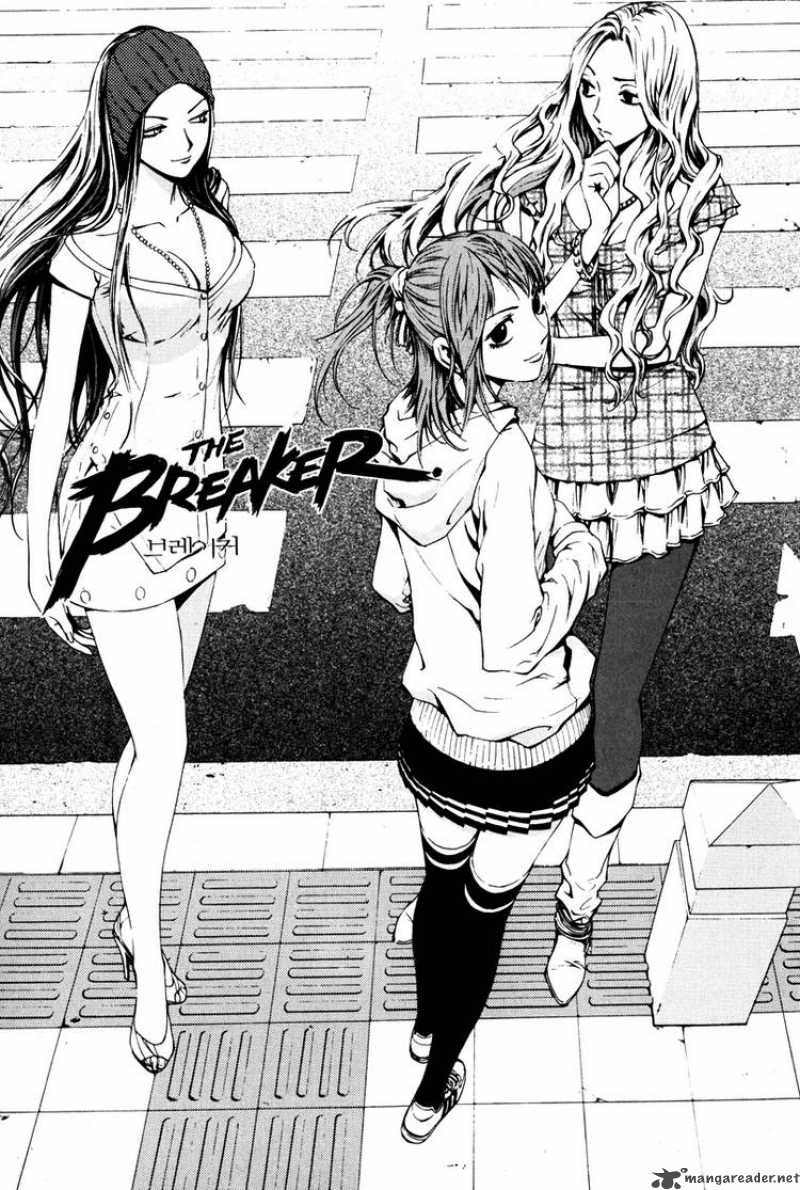 the_breaker_17_1