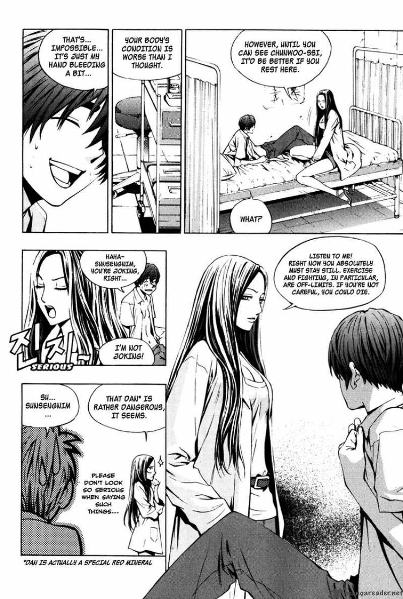 the_breaker_17_10