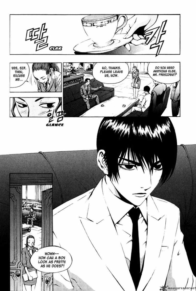 the_breaker_17_12