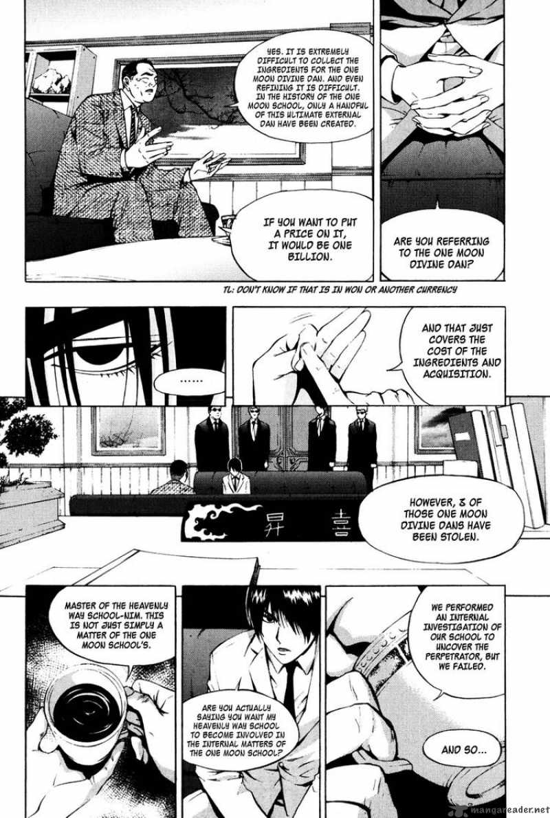 the_breaker_17_14