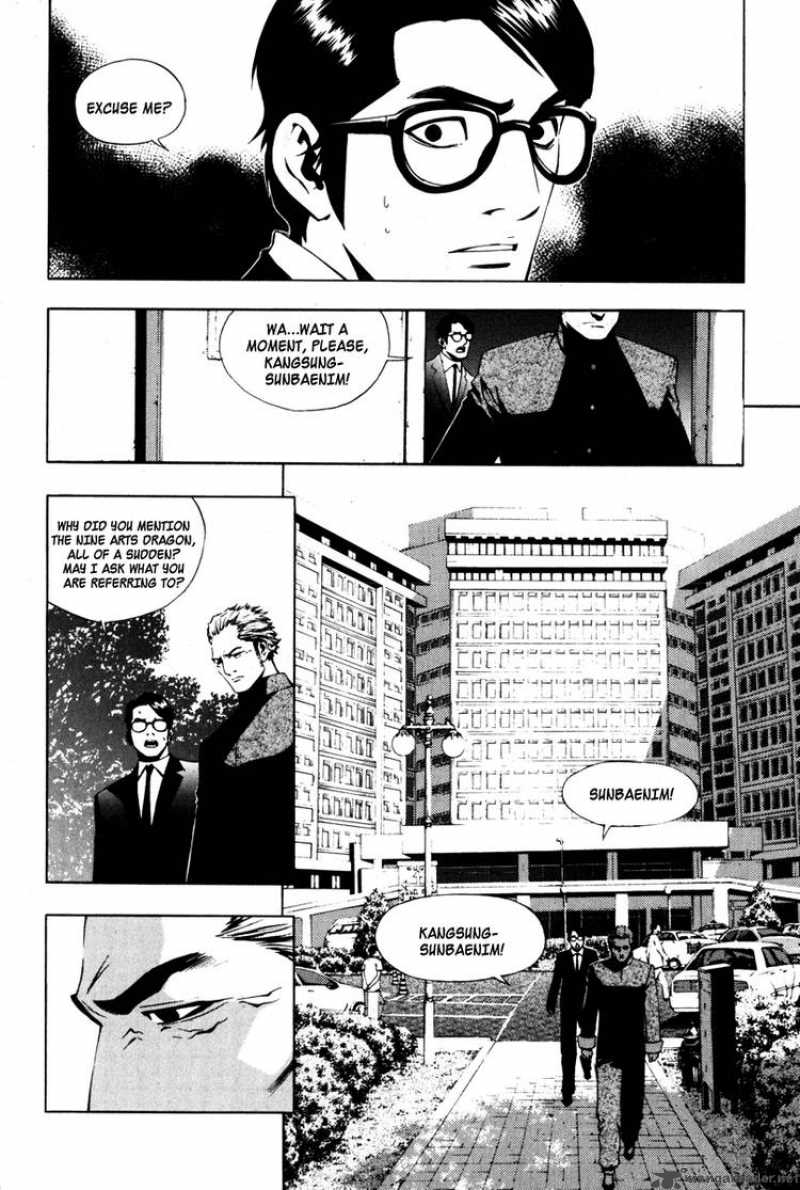 the_breaker_17_2