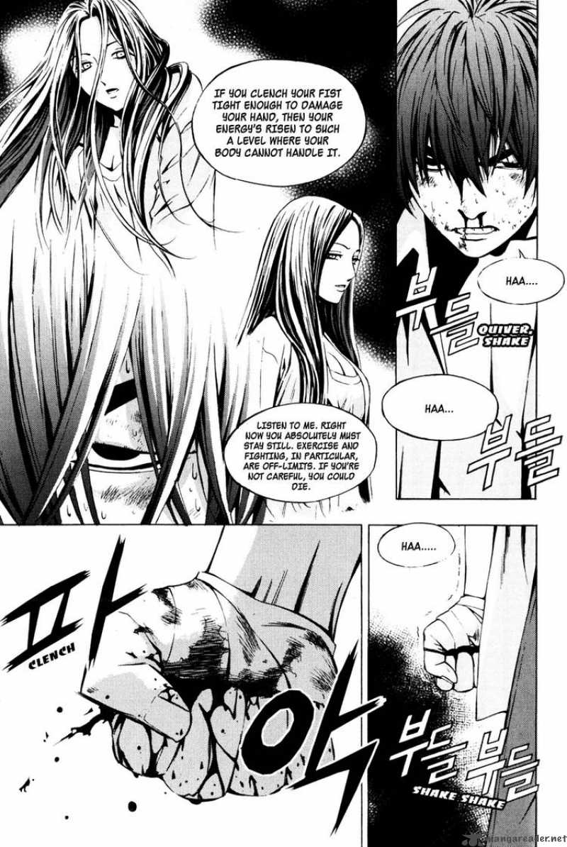 the_breaker_17_23