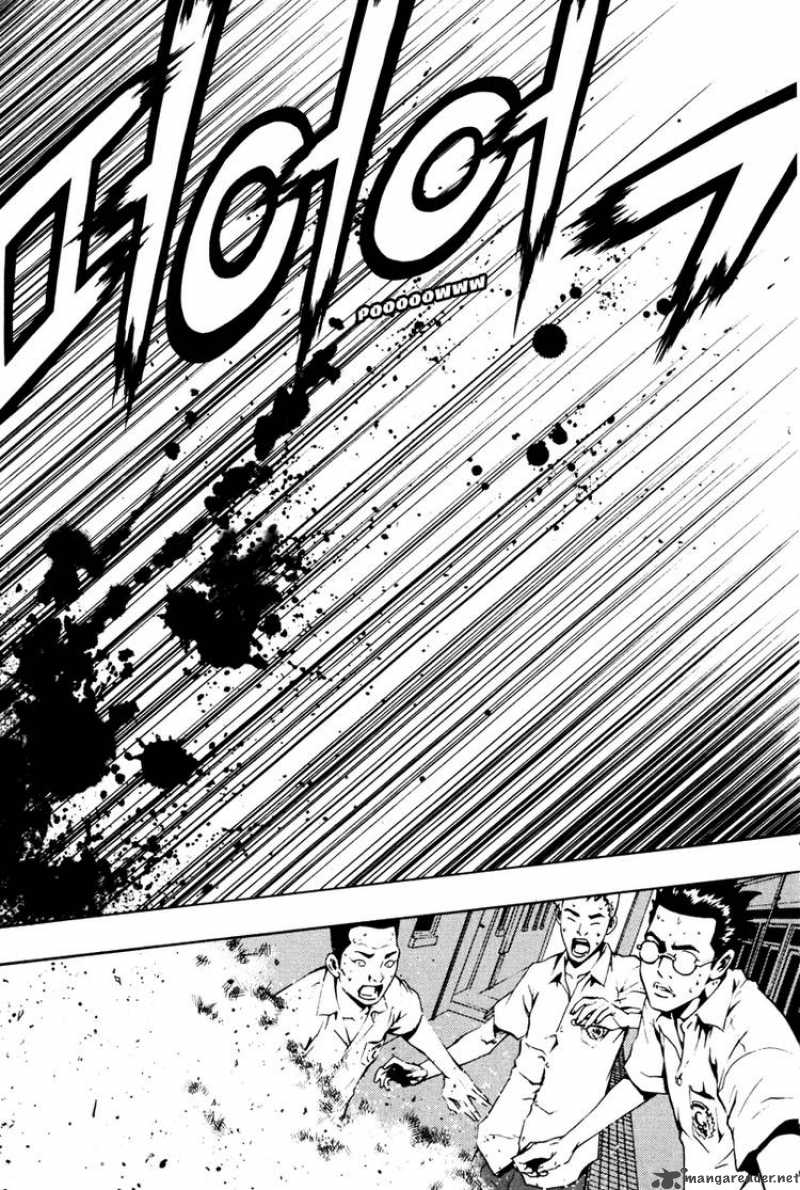 the_breaker_17_25