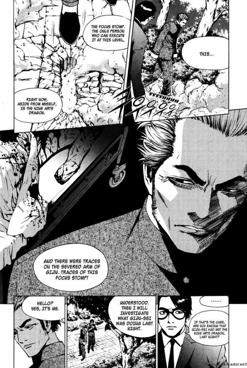 the_breaker_17_4