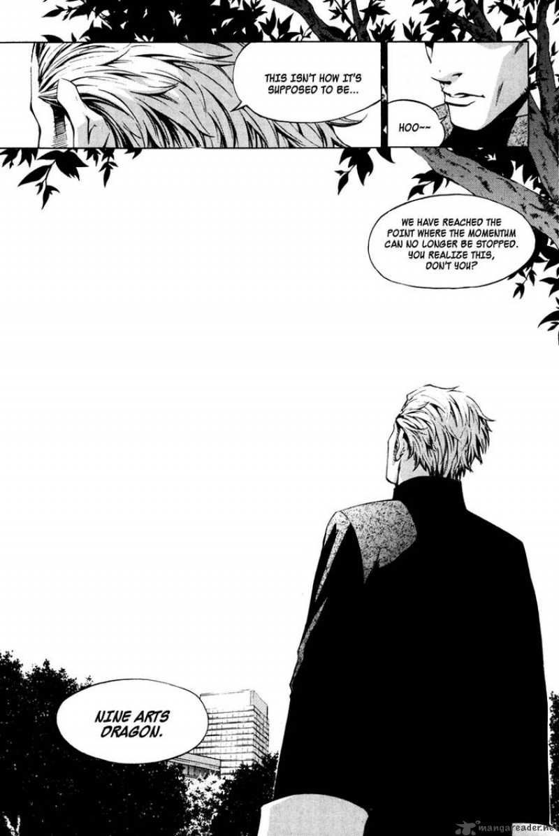 the_breaker_17_5